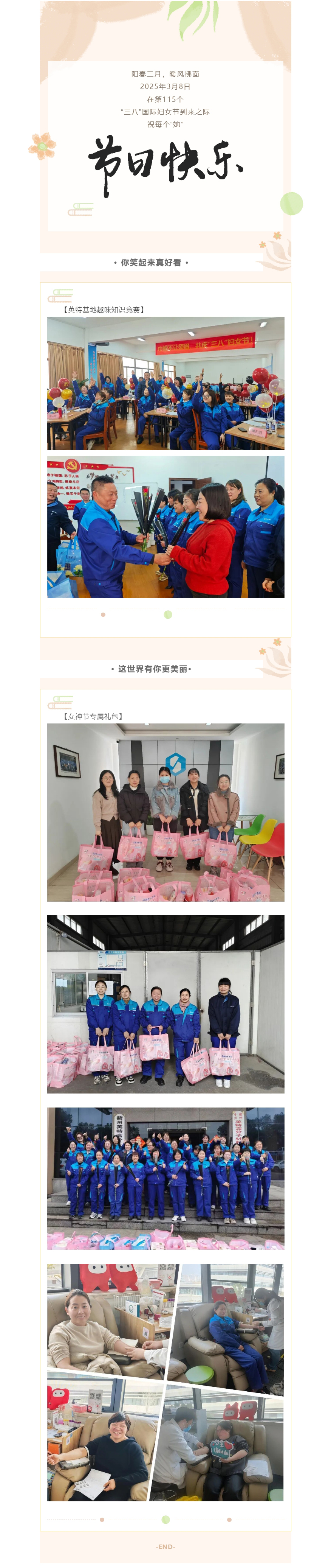 公众号.jpg