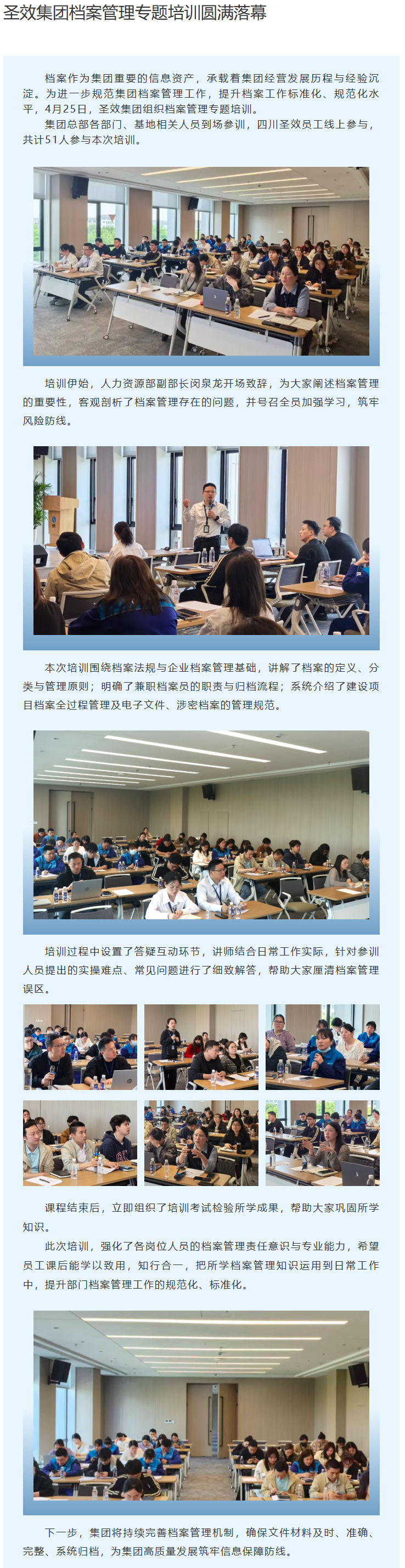 最终.png